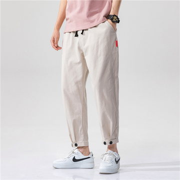 Pantalones Relajados Carmichael