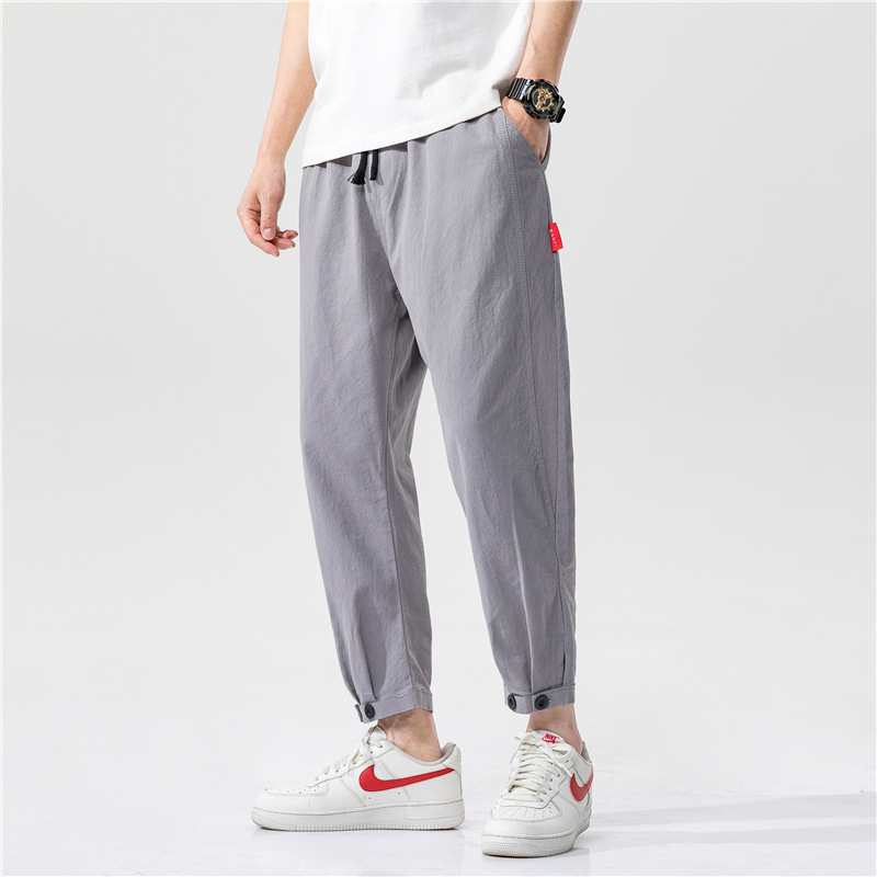 Carmichael Relaxed Pants