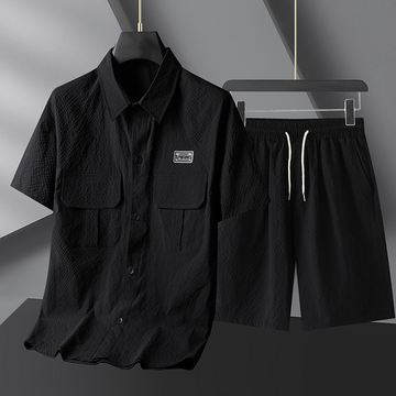 Valmont Textured Utility Set